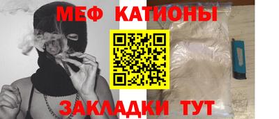 кокаин колумбия Кингисепп