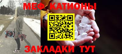 гашик Кинель