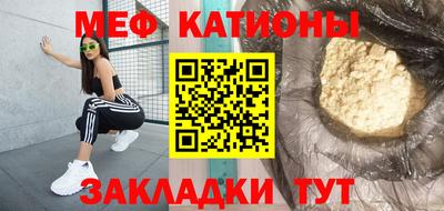 гашик Кинель