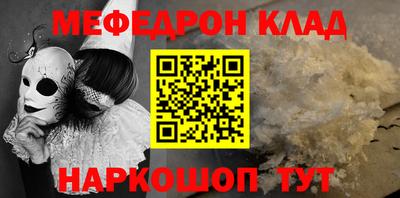 марки nbome Кимры