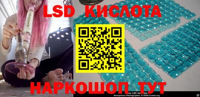 кокаин колумбия Кингисепп