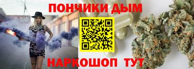 гашик Кинель