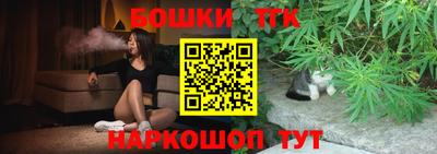 кокаин колумбия Кингисепп