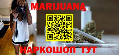 кокаин колумбия Кингисепп