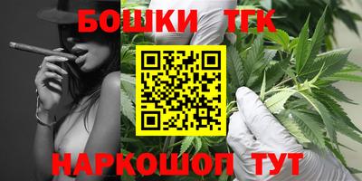 марки nbome Кимры