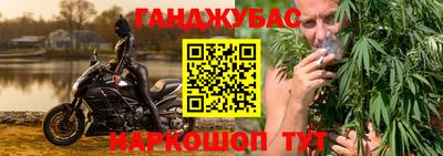 кокаин колумбия Кингисепп