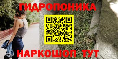 марки nbome Кимры