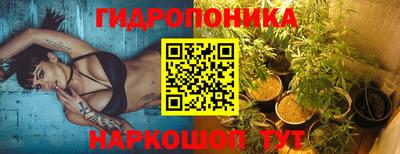 кокаин колумбия Кингисепп