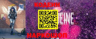 кокаин колумбия Кингисепп