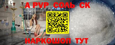 кокаин колумбия Кингисепп