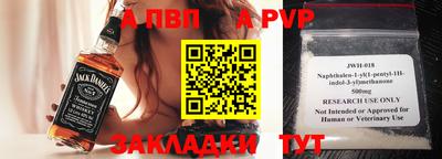 кокаин колумбия Кингисепп