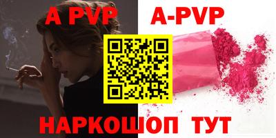 кокаин колумбия Кингисепп