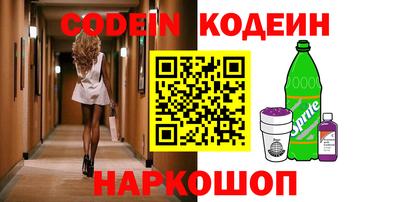 кокаин колумбия Кингисепп