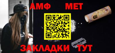 гашик Кинель