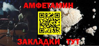 гашик Кинель