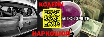 кокаин колумбия Кингисепп