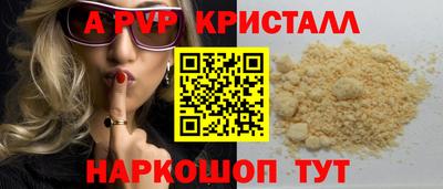 кокаин колумбия Кингисепп