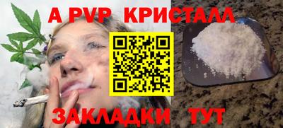 марки nbome Кимры