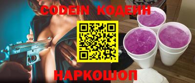 марки nbome Кимры