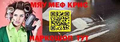 кокаин колумбия Кингисепп