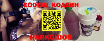 марки nbome Кимры