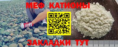 марки nbome Кимры