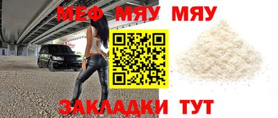 марки nbome Кимры