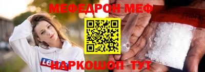 кокаин колумбия Кингисепп