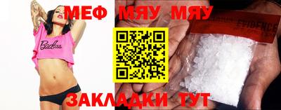 марки nbome Кимры
