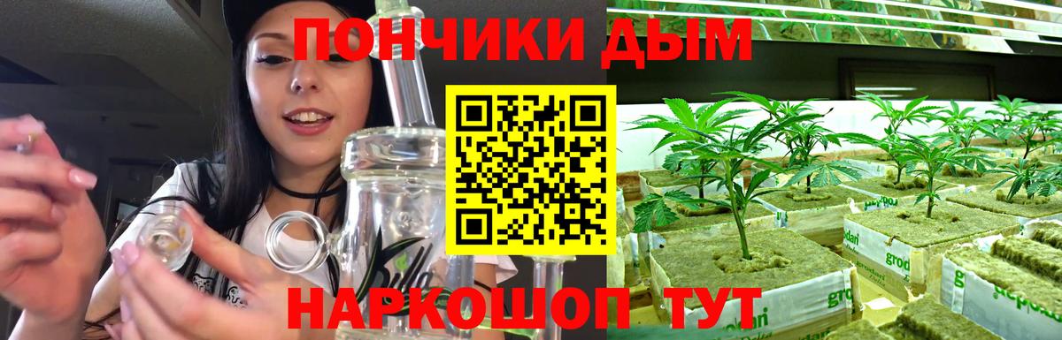 Карталы  Канабис MAZAR  Канабис конопля  Каннабис ГИДРОПОН  Вход с VPN 